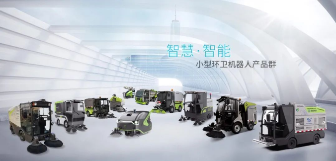 创新引领！东升国际官网环境荣获广东省环境卫生科学技术奖一等奖